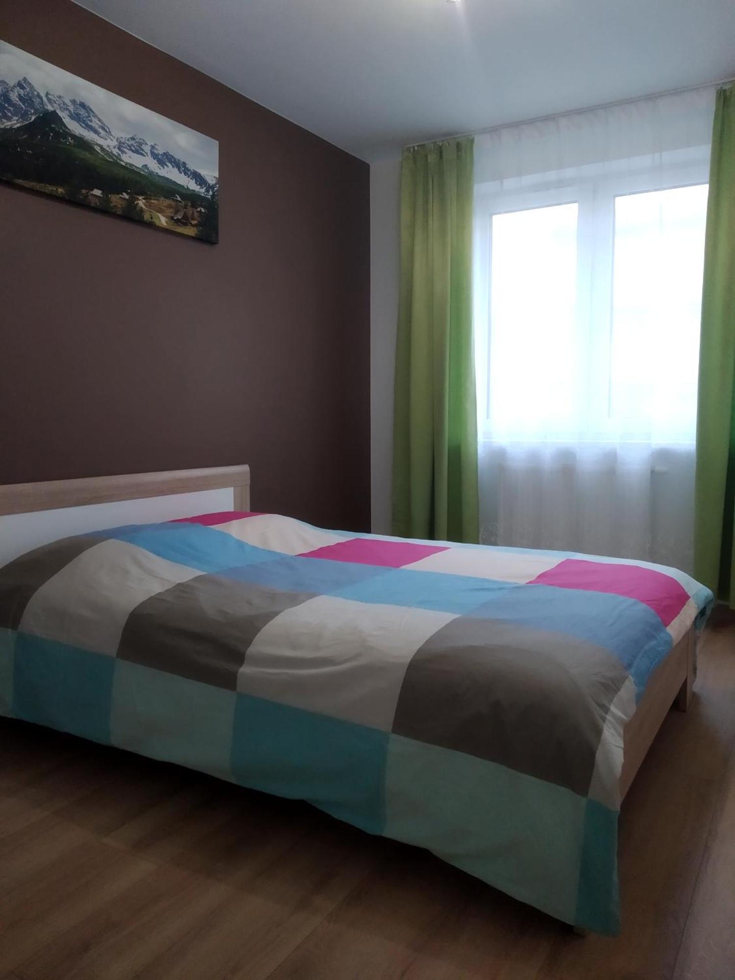 Apartament Bialystok Białystok Exterior foto